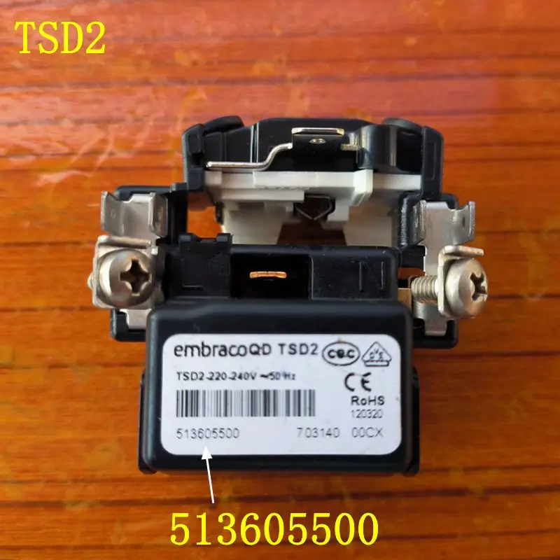 Для волос холодильник компрессор реле стартерное устройство Embraco QD TSD2 513605500