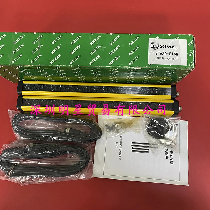 Оригинальный подлинный спотовый Shangxin STA20-E16N датчик безопасности решетка десять