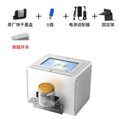 

Custom order printer