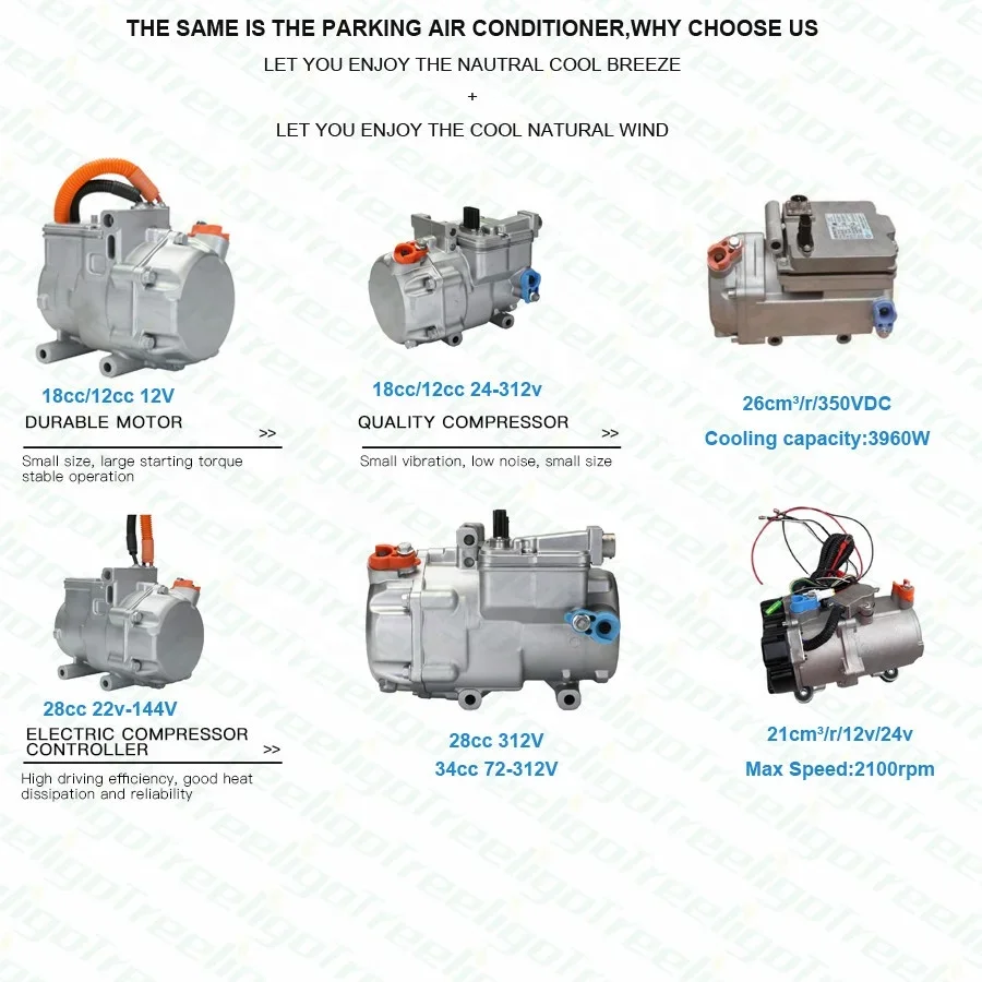 Универсальный универсальный 12 В 48 грузовик автобус фургон отопление и