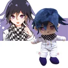 Аниме плюшевая кукла брелок для ключей Danganronpa V3 Dangan Ronpa Oma Kokichi Komaeda Nagito DIY Ручная работа плюшевый брелок игрушка Рождественский подарок