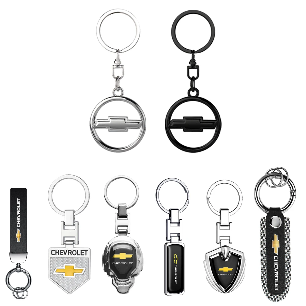 Металлический Кожаный Автомобильный 3d-брелок-эмблема кольца автомобильные