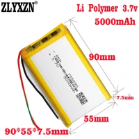 1 10pcs 3 7v 5000mah lithium polymer lipo batteries cells for mp3 power bank psp mobile phone pad protable tablet pc 755590