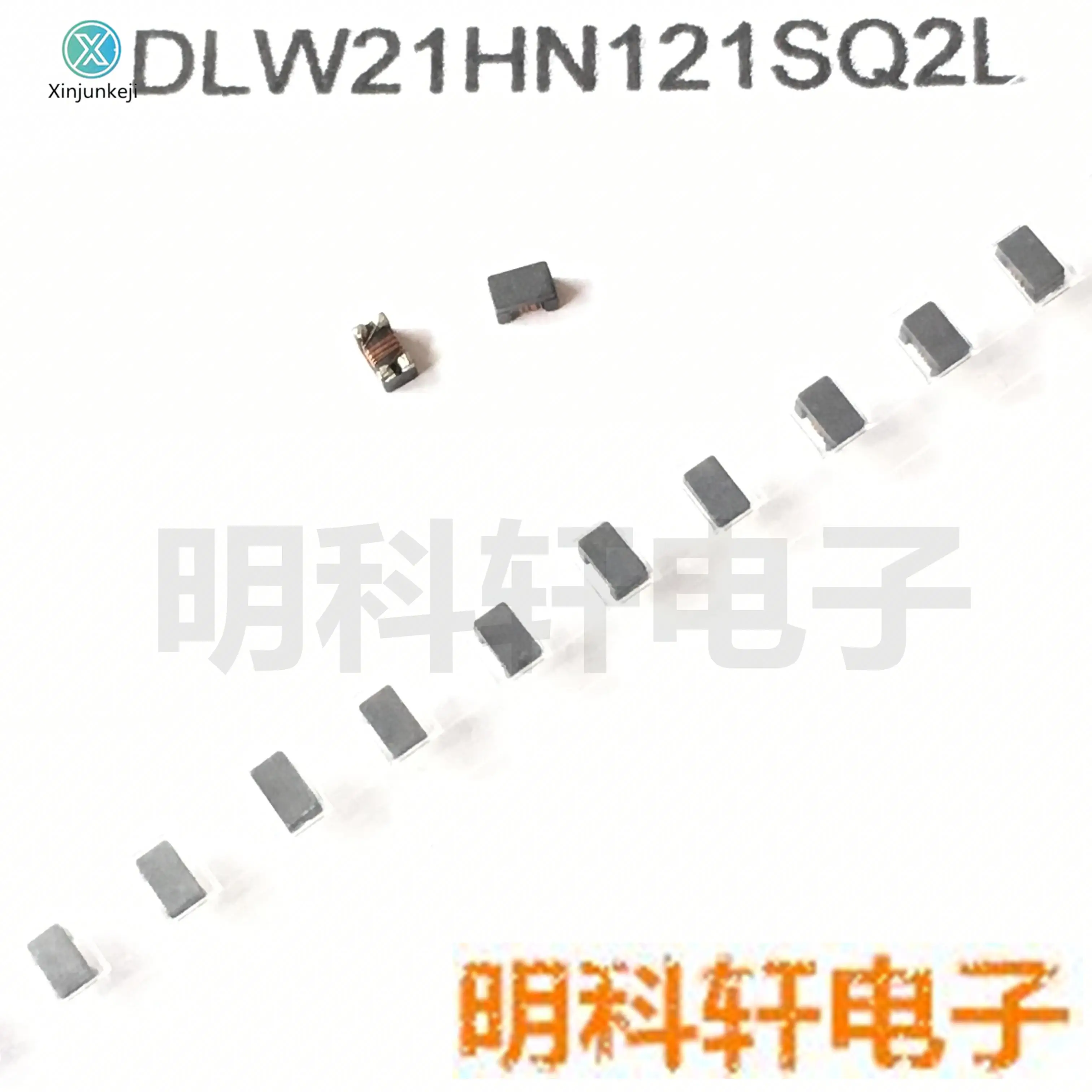 

30pcs orginal new DLW21HN121SQ2L SMD common mode inductor filter 0805 120R