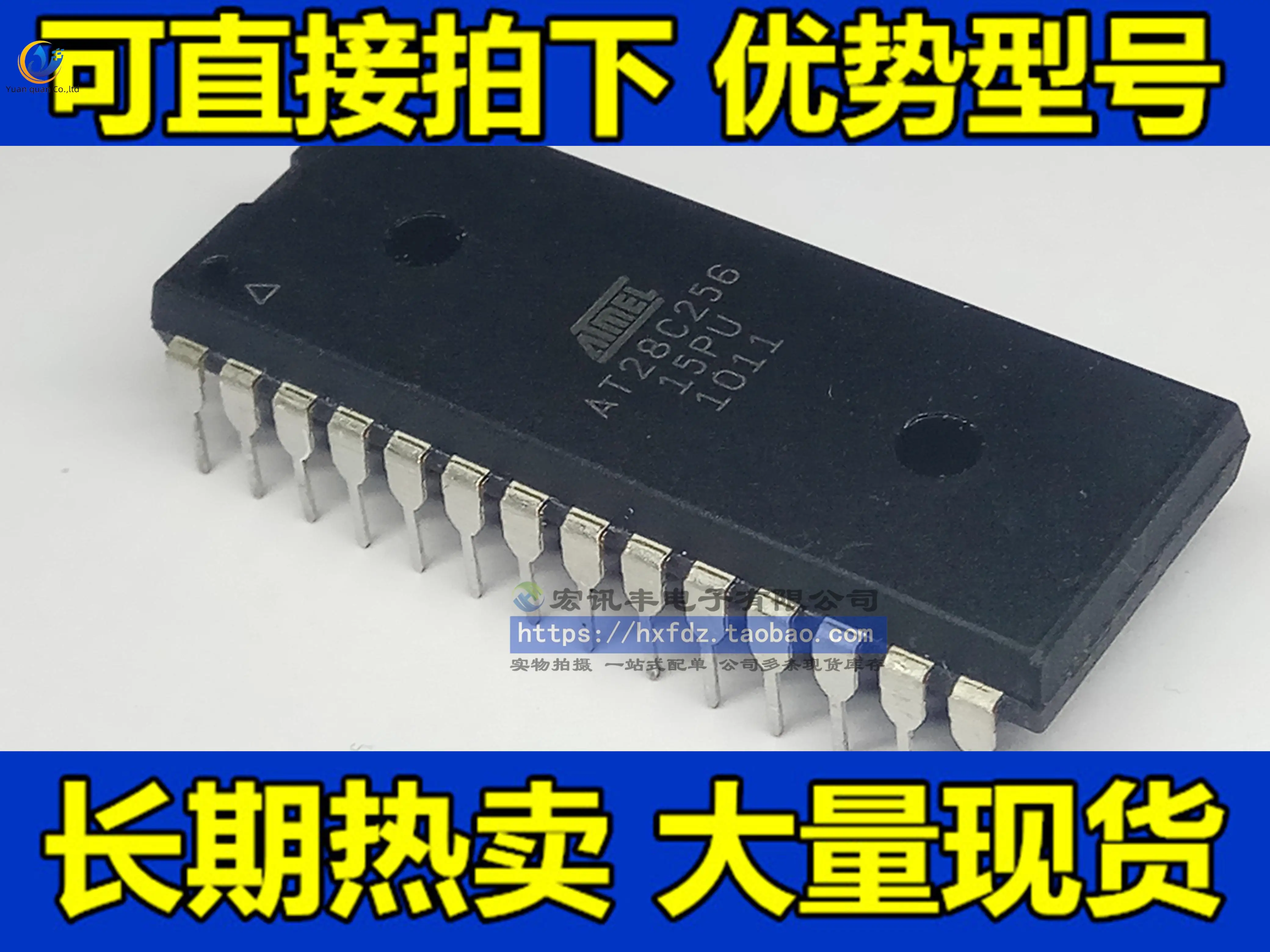 

2pcs original new AT28C256-15PU AT28C256-15PI - 15PC DIP-28 MCU