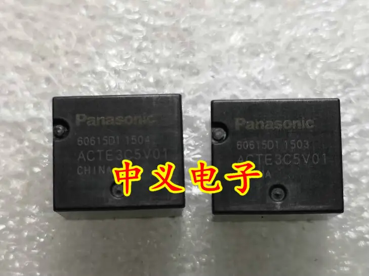Бесплатная доставка ACTE3C5V01 ACTE3R2 8 10 шт.