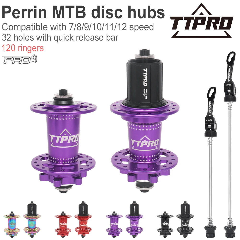 TTPRO PRO9 36-отверстий втулка дискового тормоза совместимая с 7/8/9/10/11/12 скоростями и