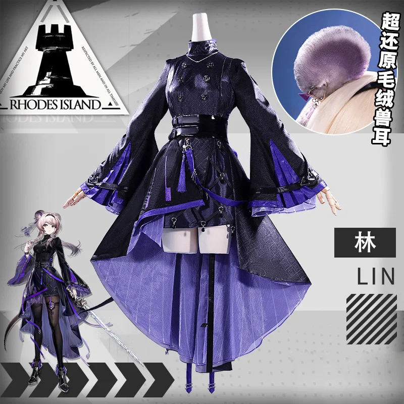 

Game Arknight cos Lin Yuxia Cosplay game skin Same big sleeve Purple Dress Women Halloween Costume