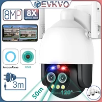 8mp 8x optical zoom ip camera wifi security cctv camera dual lens color night vision 4mp ip66 outdoor surveillance wifi camera