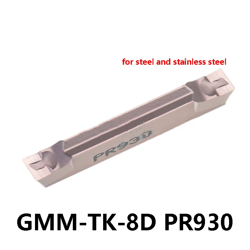 10 шт. твердосплавные вставки GMM2520R-TK-8D для обработки канавок GMM2520 GMM3020 GMM2020 TK-8D PR930