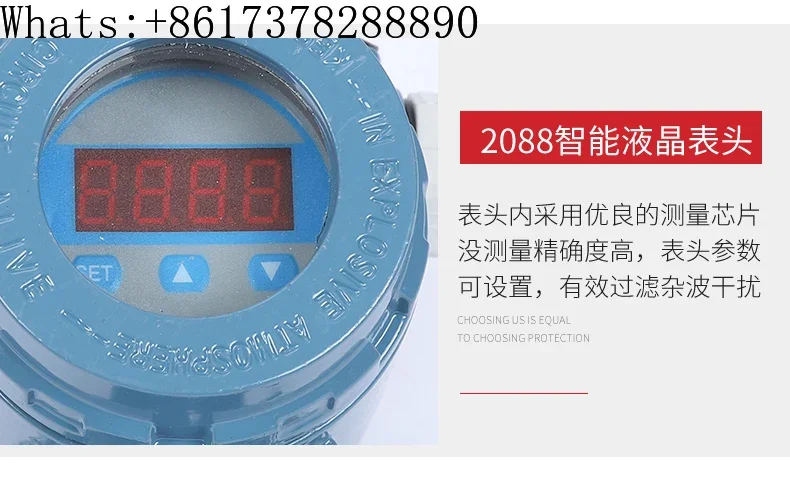 Компактный датчик дифференциального давления hessman с цифровым дисплеем 4-20 мА