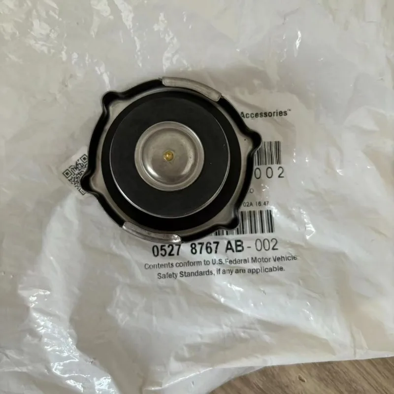 Оригинальный оригинальный 16-17 Dodge зарядное устройство Challenger Viper 6.2L 6.4L 8.4L крышка