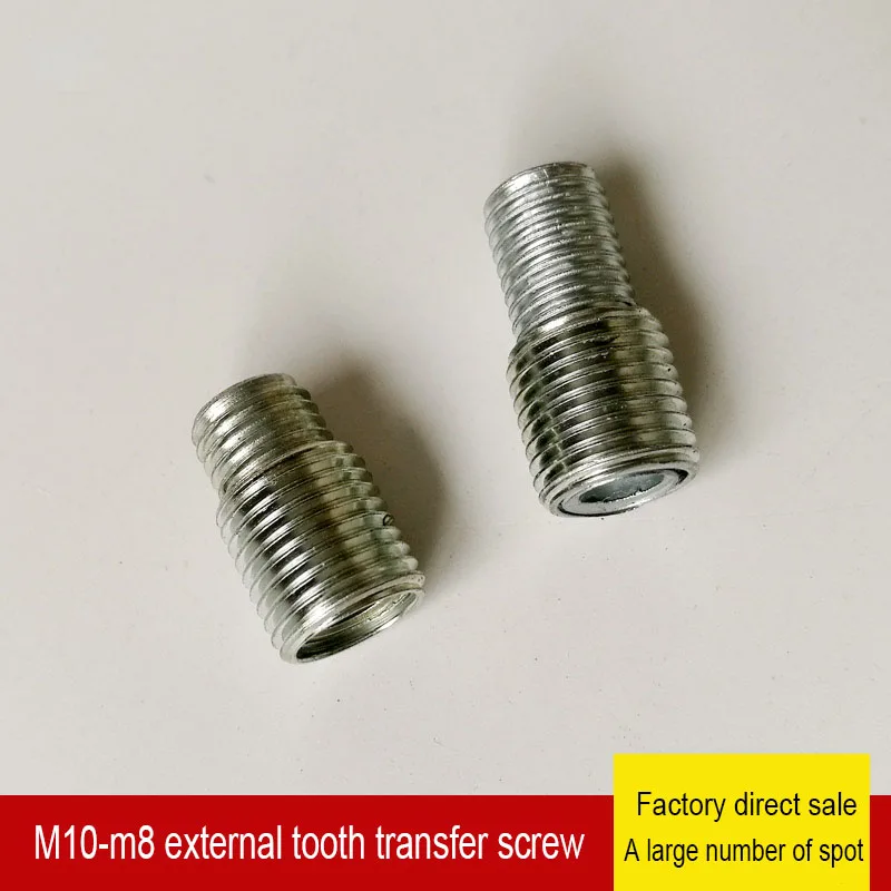 

5pcs/lot M10 M8 M6 M4 External Teeth Adapter Screw Fine Teeth Hollow Tube Iron Threaded Tube Full Tooth Screw Outer M10 To M8/M6