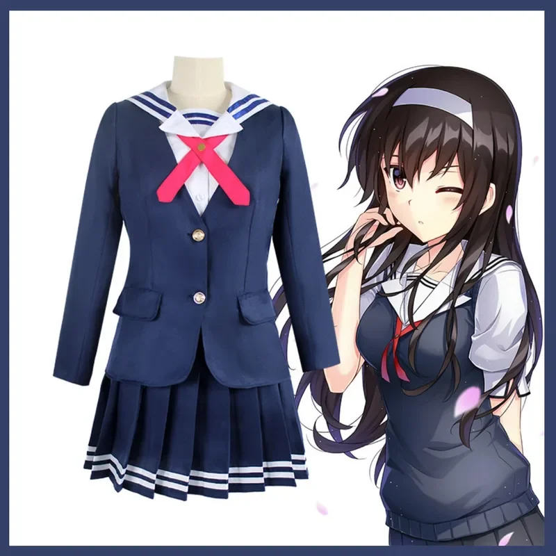FC6Anime Saekano: Как воспитать скучную подругу Касумигаока Утаха Косплей Костюм