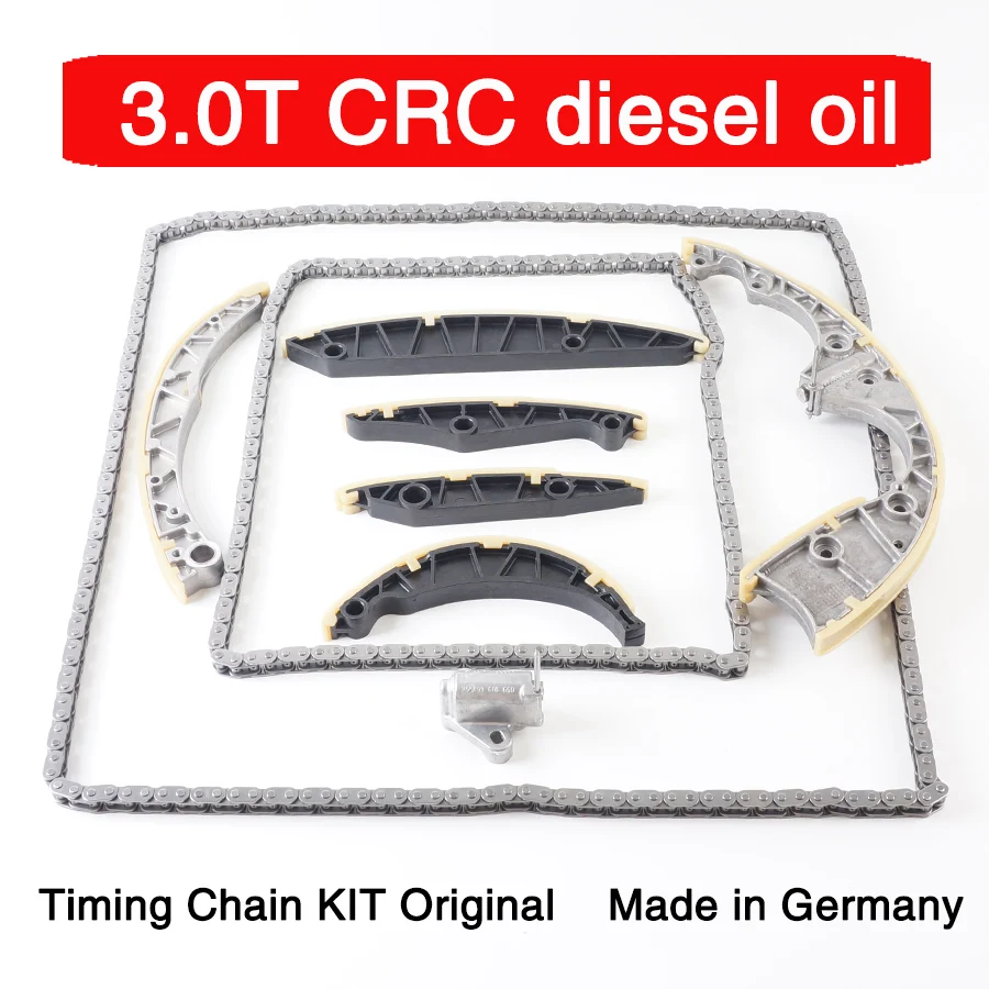 Германия 3 0 T аксессуары для дизельного двигателя A4 S5 A8 Q7 Touareg цепь синхронизации
