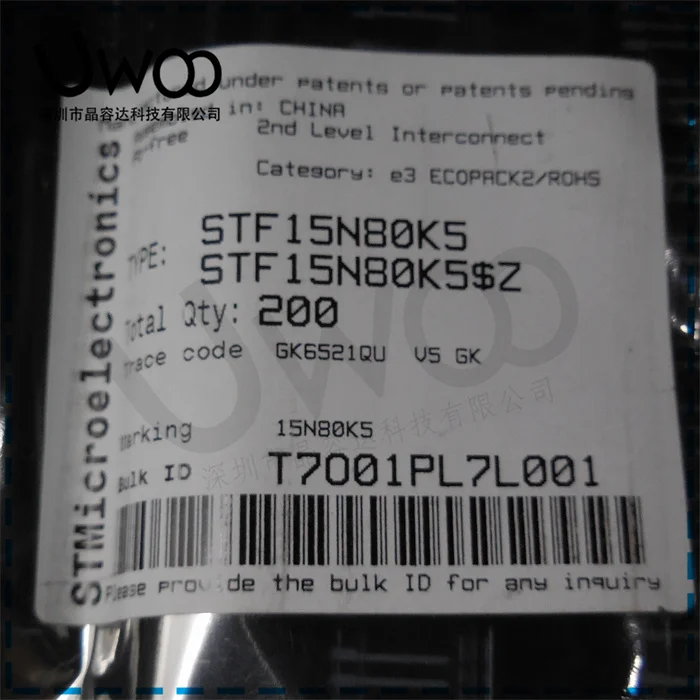 100% оригинальный новый STF15N80K5 15N80K5 TO-220F 15A 800V