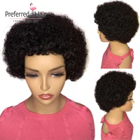 Cheap Afro Kinky Curly Short Bob Pixie Cut Full Machine Made Human Hair Wigs With Bangs 180% Density Black Women Remy Brazilian
