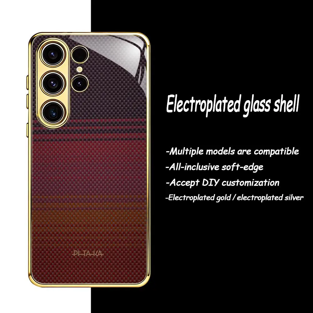 Крутой чехол для телефона PITAKA с узором для Samsung S26 S25 S24 S23 S22 S21 Plus Ultra FE Edge, гальванизированное стекло (art.: 3920dba321bb3) - 3920dba321bb3