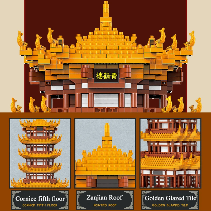 Конструктор архитектура 5186 шт. китайский запрещенный город Пекин тадж-махал