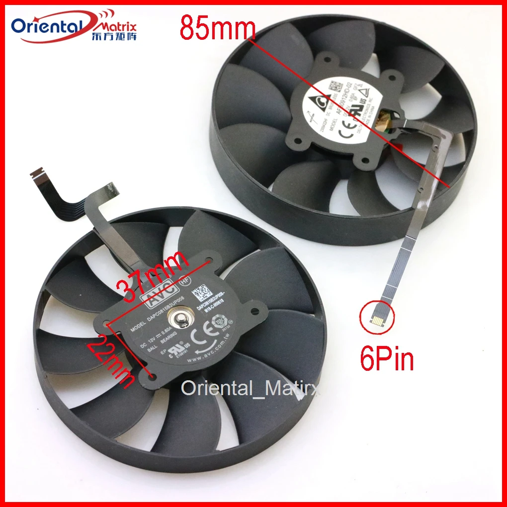 DAPC0815B2UP008 AFB0912HD-02 85 мм 12 В 0.6AMP для NVIDIA GeForce RTX3070Ti RTX3080 видеокарта VGA вентилятор