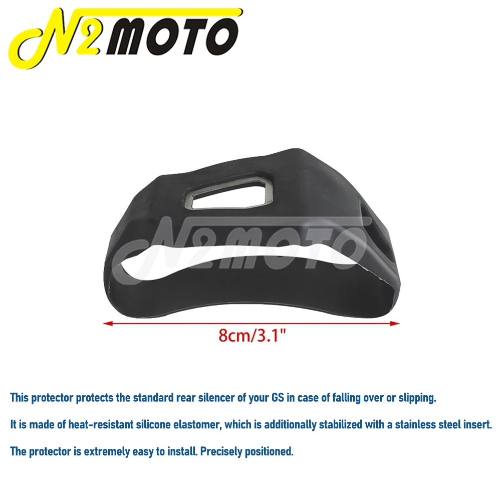 Задний глушитель выхлопной трубы мотоцикла теплозащитный Чехол для BMW R1200GS Adventure