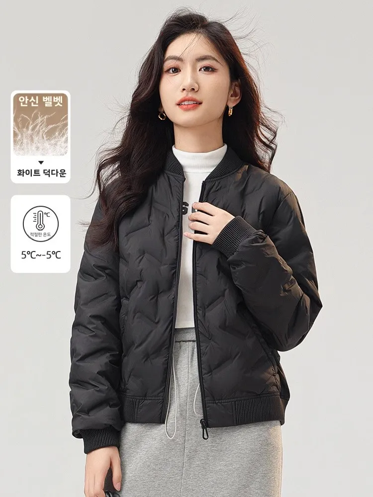 Высококачественный легкий пуховик French sle для женщин 2024 осенне-зимний роскошный