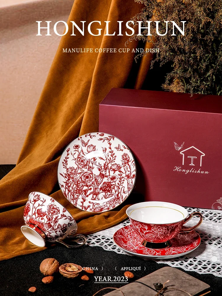 Свадебный подарок Luyu Silver Edge для девочек подруг новичков практичные чайные наборы