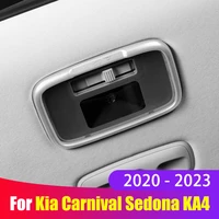 abs carbon fiber car rear trunk reading light lamp frame cover trim for kia carnival sedona ka4 2020 2021 2022 2023 accessories