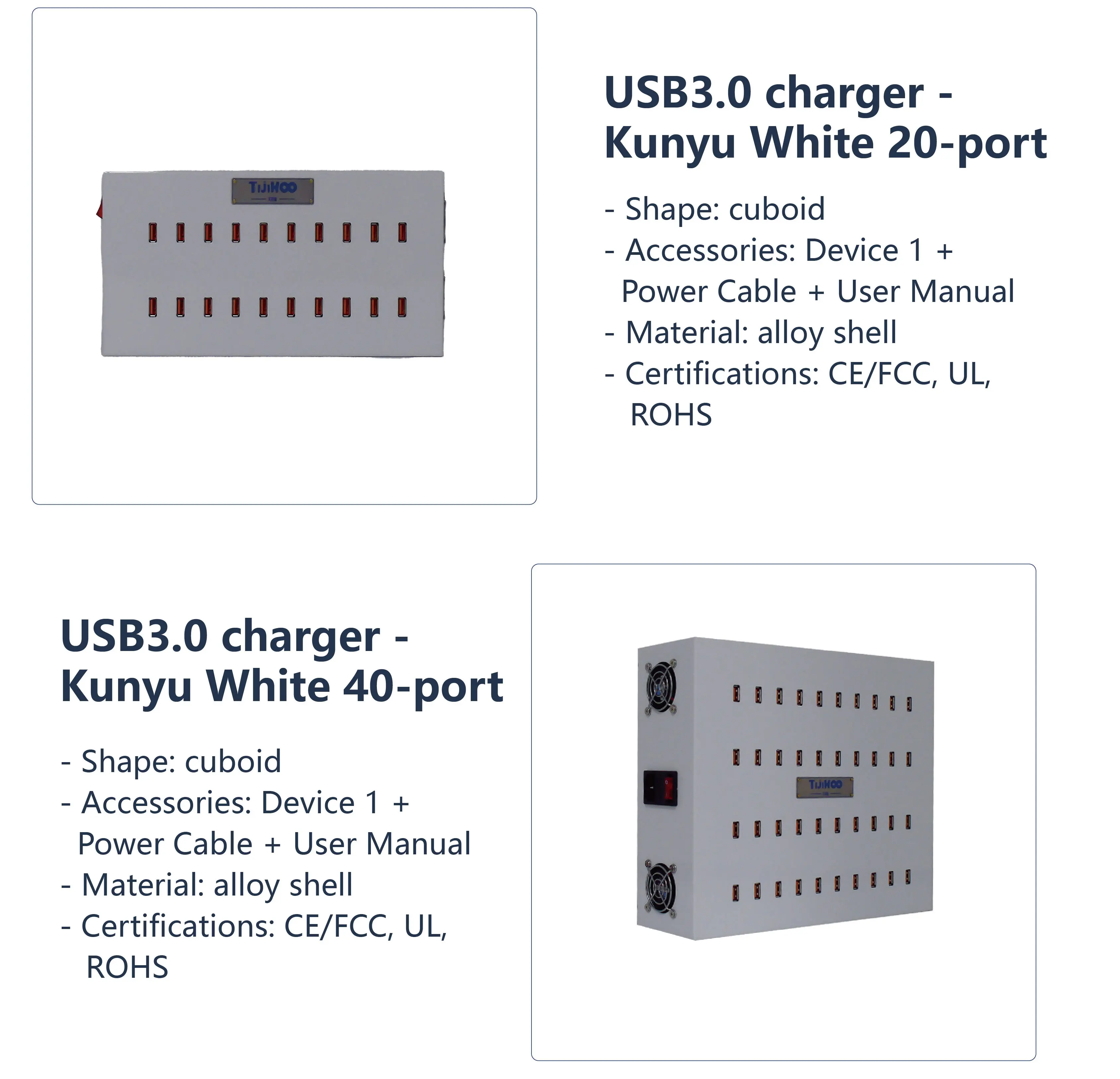 Фото USB-хаб UH40-2 с 40 портами, корпус из сплава, USB 2.4, OTG, выход USB 2.0, передача данных, зарядка, сертификаты CE, FCC, ROHS, для школ и больниц №2