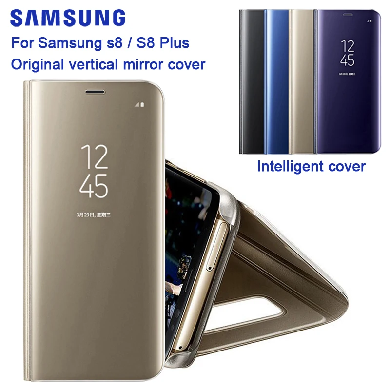 

Умный чехол-книжка для Samsung Galaxy S8 Plus зеркальный