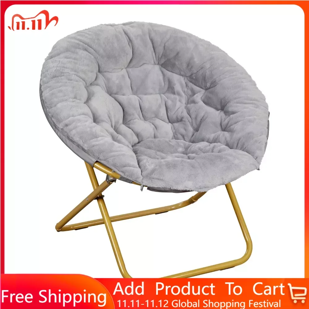 

Складное кресло большого размера, портативное складное блюдцо из искусственного меха, стул в виде Луны для спальни, спальни, гостиной, бесплатная доставка для дома