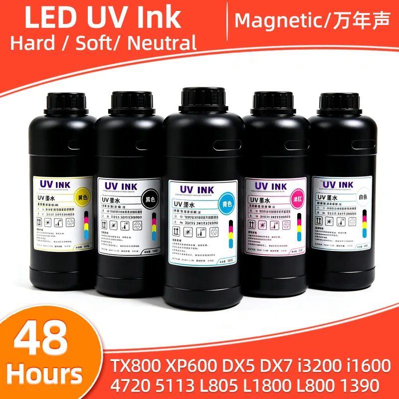 Фото Чернила LED UV 1000 мл, совместимые с печатающими головками EPSON i3200, i1600, TX800, XP600, L800, L1800, L805, DX5, DX7, DX10, 1390, R1800, R1900, для УФ-печати. №1