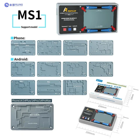 Mijing MS1 Модуль нагрева для iPhone и Android