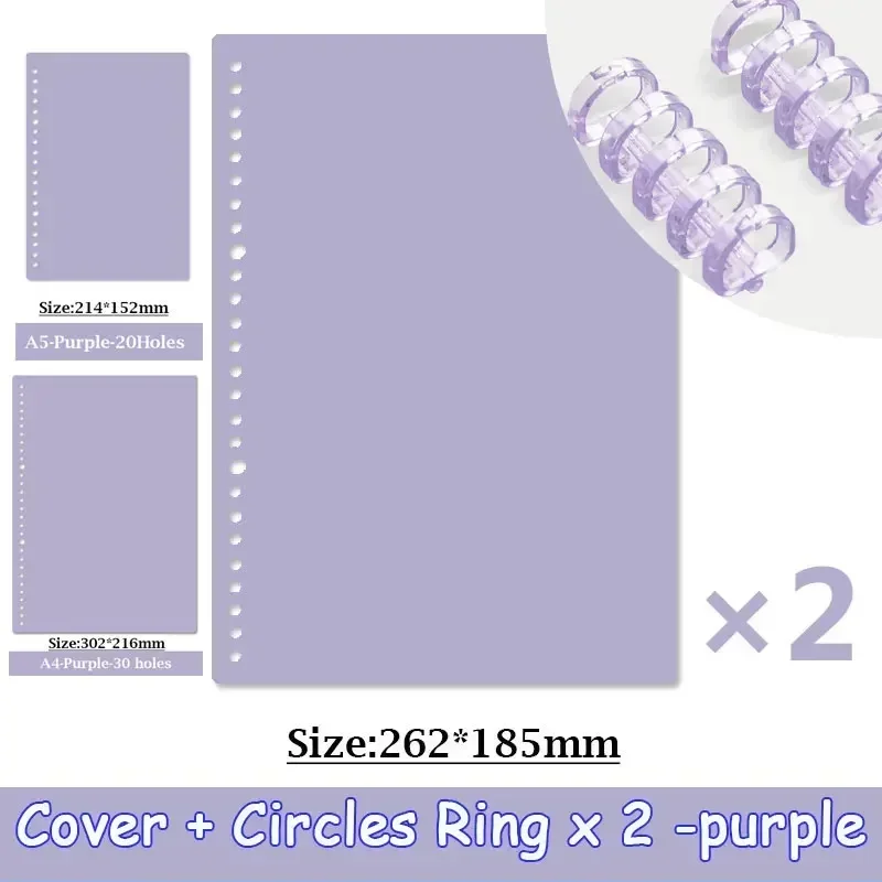 Обложка для книг с кольцом A4 A5 B5 обложка для книг цитаты чехов а п ткань bookvalno