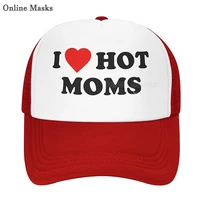 i love hot moms bucket hat unisex adult i heart hot moms adjustable baseball cap gift hats mesh trucker caps men womens