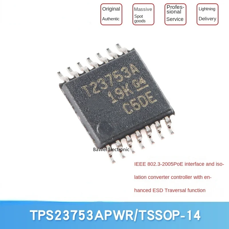 

Оригинальный TPS23753APWR фотоизоляционный преобразователь чип контроллера
