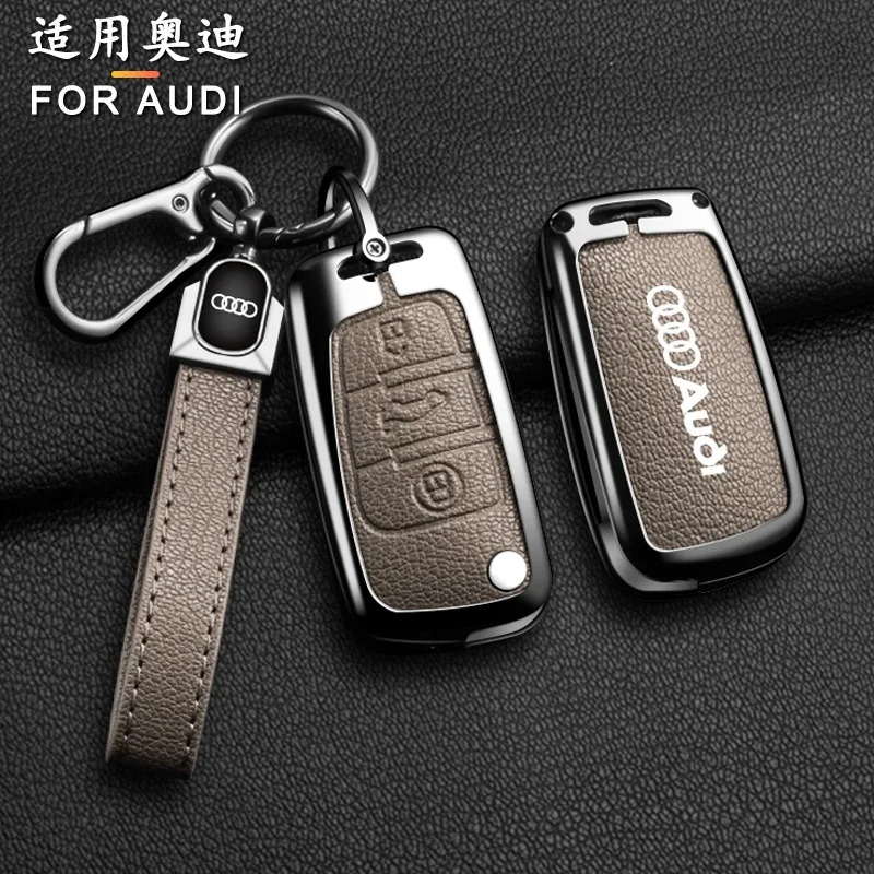 Автомобильный смарт-чехол с дистанционным управлением аксессуары для Audi C5 C6 R8 A1 A3