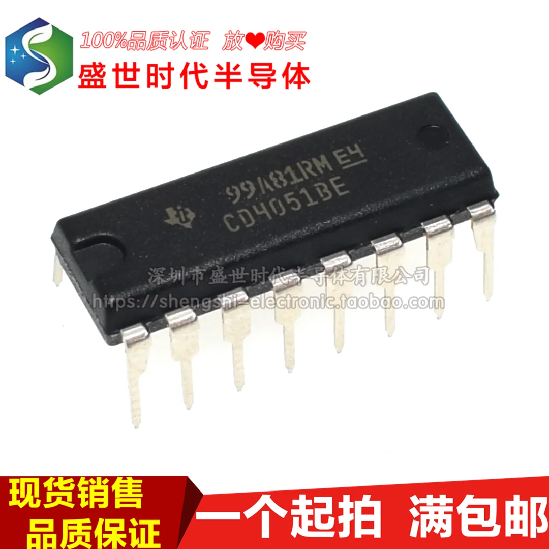 

10 шт./партия CD4051BE DIP16 IC
