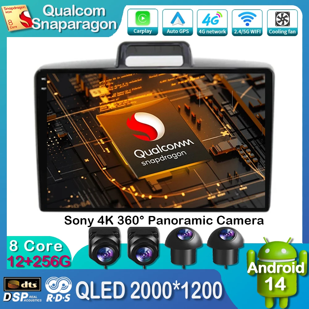 Автомобильный радиоприемник Android 14 для Toyota Corolla Axio 2 Fielder 3 E160 2012 2013 2014-2021