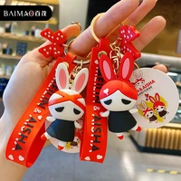 cute genuine best friend rabbit key chain cute fun fashion bag pendant car key chain creative gift kawaii car accessories