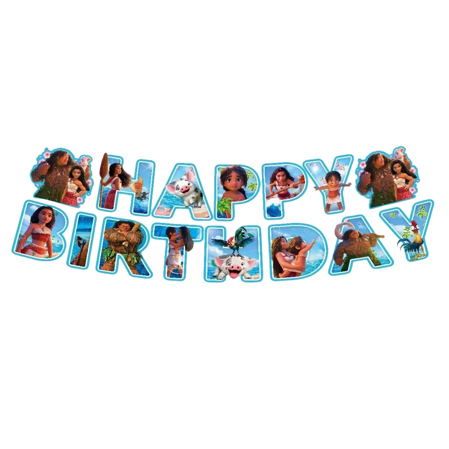 Набор для праздника 