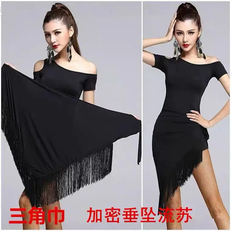 

New Tassel Triangular Binder One-piece Skirt Adult Skirt Latin Dance Clothes Women's Hip Scarf Practice Skirt 2023