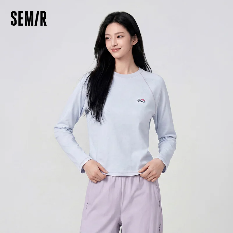 Фото Женская футболка Semir с длинным рукавом реглан, влагоотводящая, быстросохнущая, приталенная, для активного отдыха, осенняя, уличная мода 2026 №2