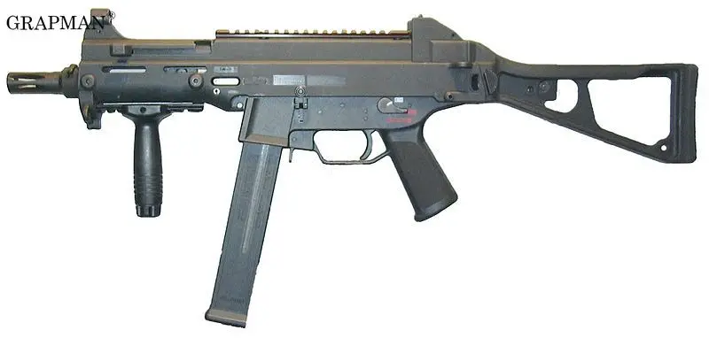 

UMP Gun 3D Бумажная ручная бумажная игрушка ручной работы