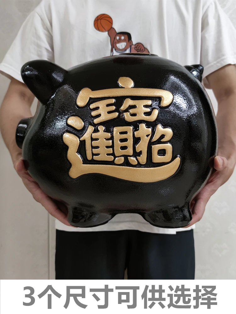 

Ceramic Black Red Pig Piggy Bank Only In and Out Can Deposit and Withdraw Piggy Bank Children Boy Girl Piggy Bank Money Box