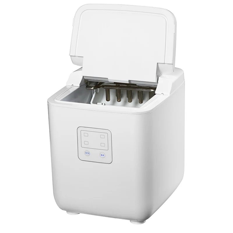 

ZL Dormitory Home Mini Student Automatic round Ice Block Maker