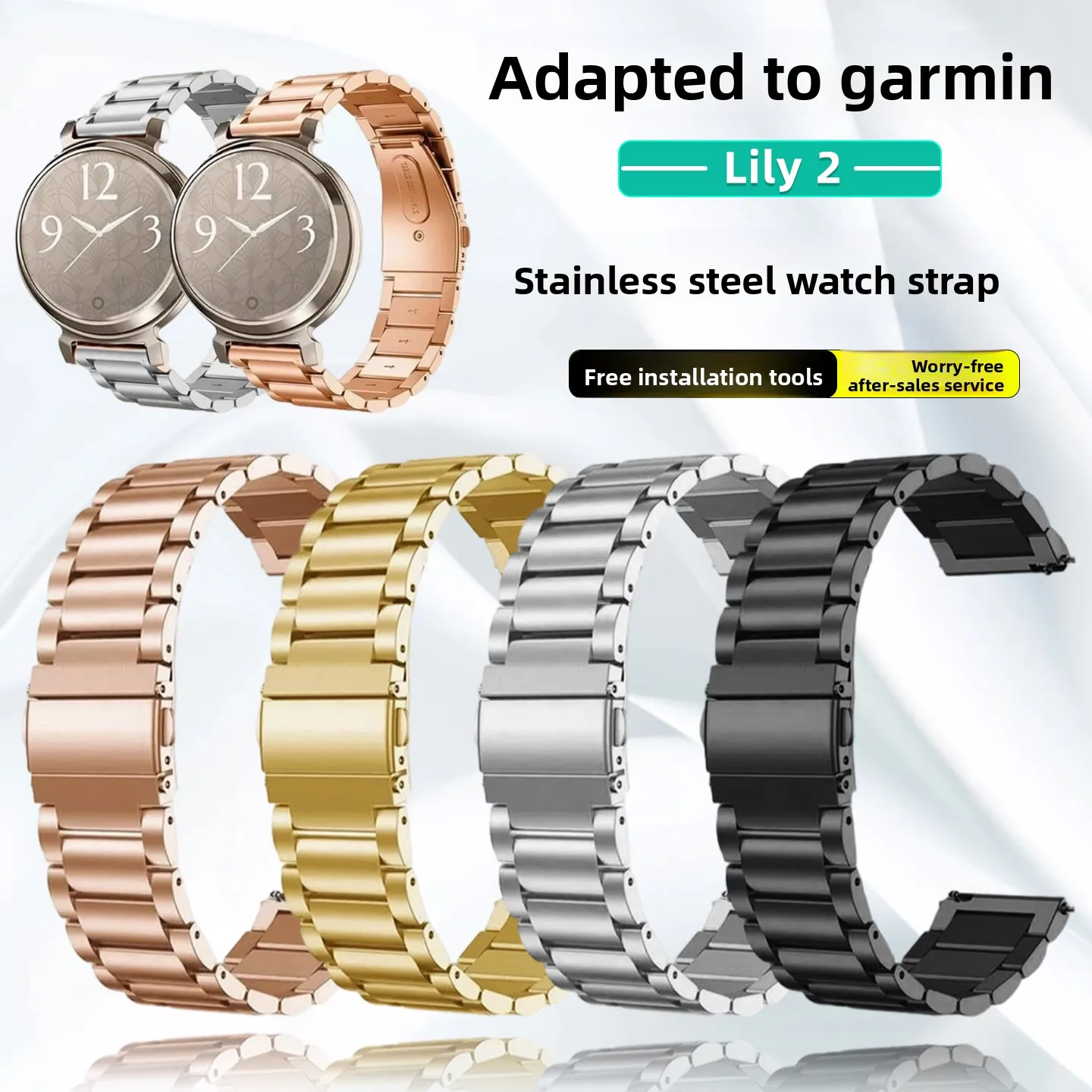 Фото Ремешок из нержавеющей стали 14 мм для garmin GARMIN Lily2, ремешок для часов, женские часы, металлический браслет Lily 2, умный спортивный браслет для девочек №2