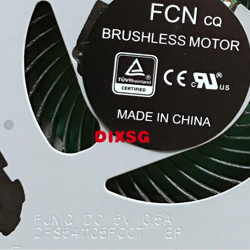 Охлаждающий вентилятор для центрального процессора