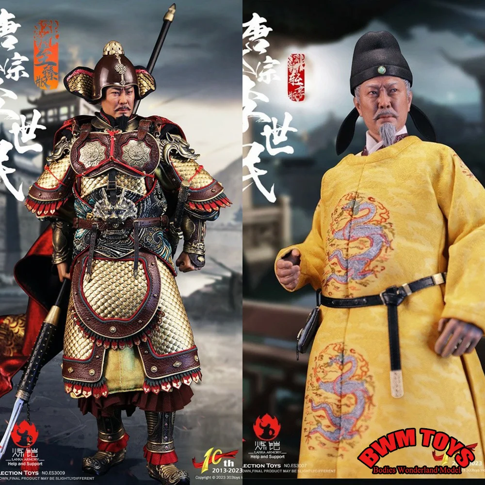 303 игрушки ES3007 ES3008 ES3009 1/6 императорская серия император тайзун из Тан Ли Шимин 12 дюймов полный комплект экшн-фигурки из чистой меди Ver.
