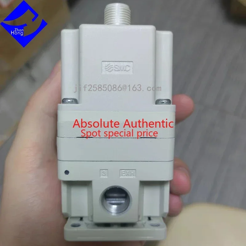 Оригинальный запас SMC ITV2050-012L электронная регулировка доступна в всех серии цена